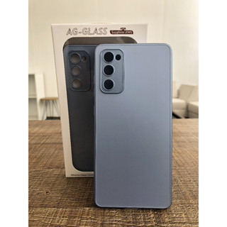 Capinha Celular Samsung A54 com Vidro Linha Premium