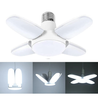 Lâmpada Led Pétala 80w Forte Ajustável Luminária Decoração