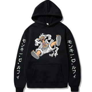 Blusa De Frio Moletom Estampa Luffy De Chapéu Escrita Japonesa