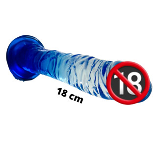 Pinto de Borracha Grande 18 Cm Pênis De Silicone Prótese Peniana Com Ventosa Grande e Grosso