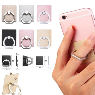 5 unidades Kit Suporte para celular com Anel Dedo em Oferta na Shopee