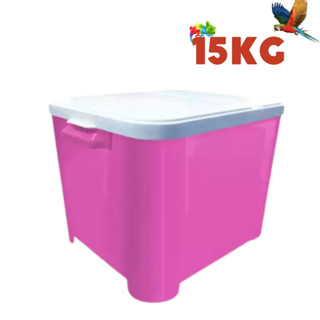 Porta Ração Pet 15kg Container Protege E Conserva Com Tampa Cor ROSA - Envio Imediato