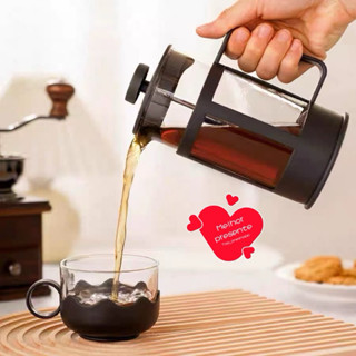 Prensa francesa Cafeteira Cremeira 300ML e 600ml/800ML para Café e Chá em Vidro em Oferta na Shopee