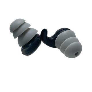 Tampão Protetor de Ouvidos Ear plug Abafador Cancela Ruídos Protetor Auditivo Ear Plug Abafador Sonoro Tampão Preto