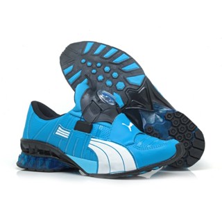 Tênis Masculino Puma Disc Old Bdp Cell Aether