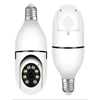 KIT 2Uni Câmera Wifi Ip Sem Fio Giratória 360 Yoosee Ptz Full Hd 8177 Cor Branco
