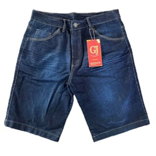 Bermudas Jeans Masculina Slim Elastano