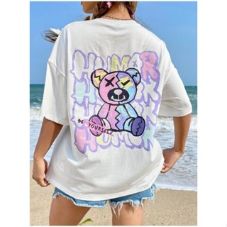 Camiseta Streetwear Doodle Humor Puppet Bear Be Yoursel Unissex