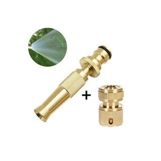 Esguicho Bocal De Mangueira Regar Jardim Pistola Spray Água Alta Pressão Bico Limpeza Quintal Pistola De Pulverização Ajustável Cobre