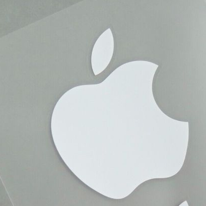 Adesivo Apple Maçã Premium Para Imac Iphone Ipad Carro Moto Decoração* Vinil 6x5cn