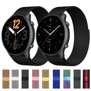 Pulseira Metal Para Amazfit GTR 2 / Pulseira Aço Para GTR 2e / Pulseira Milanese Para Amazfit GTR 2 New Version