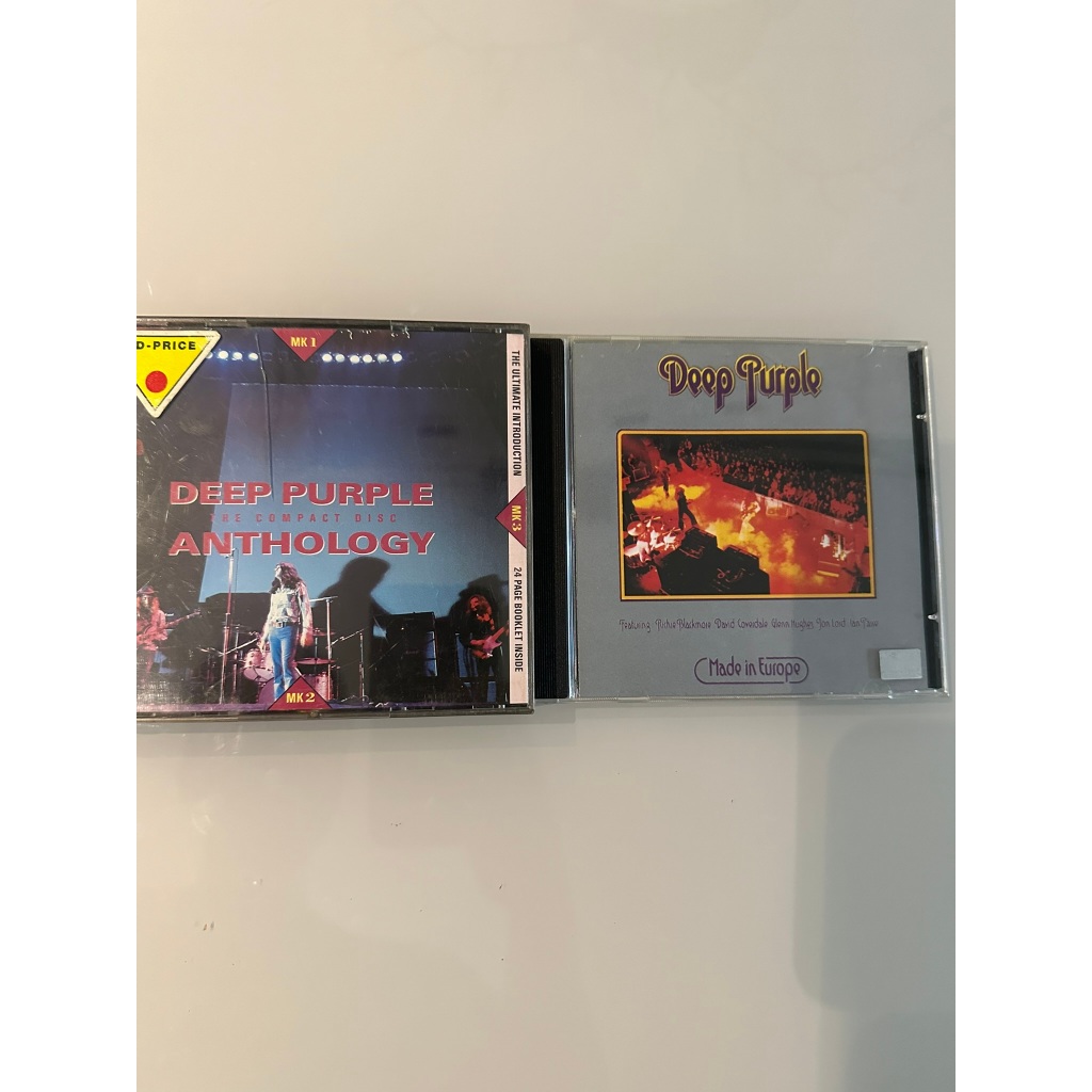 CD Deep Purple em Oferta | Shopee 2026