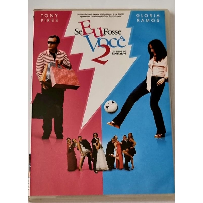 Se eu fosse você 2 - dvd