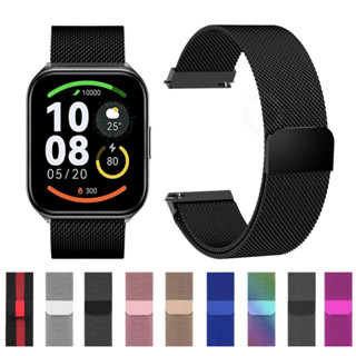 Pulseira Milanese Para Haylou Watch 2 Pro / Pulseira Aço Para Haylou LS02-PRO / Pulseira Metal Para Haylou 2 Pro
