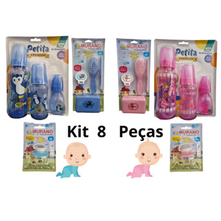 KIT 8 PEÇAS - MAMADEIRA PETITA + CHUPETA + KIT BANHO MURANO PARA BEBÊS Menino ou Menina