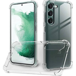 Capa Capinha - Galaxy S23 FE - Anti Impacto Reforçada TPU Transparente