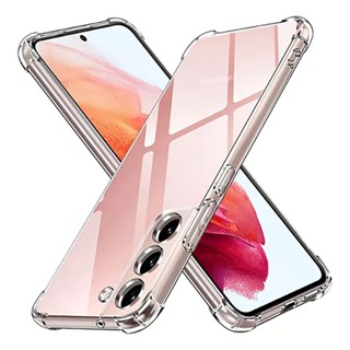Capa Capinha - Galaxy S24 - Anti Impacto Reforçada TPU Transparente