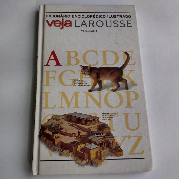 Livro: Dicionário Enciclopédico Ilustrado Veja Larousse - Volume 1