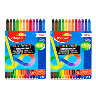 Kit 2 Lápis de Cor Infinito Color