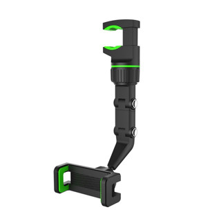 Suporte Celular Retrovisor 360 Graus Multifuncional Ajustável Veicular Carro Pronta Entrega em Oferta na Shopee