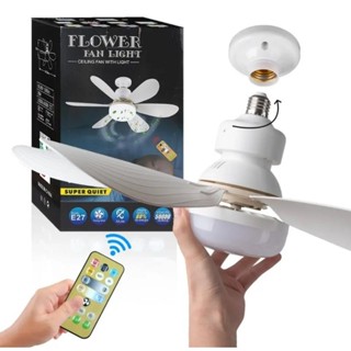 ventilador com lâmpada de teto controle remoto com várias funções envio de 10 a 15 dias