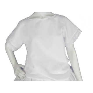 BATA CAMISU BRANCA OXFORD RAÇÃO AVULSA UMBANDA CANDOMBLÉ em Oferta na Shopee