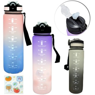 Garrafa de Água 1000ML Com Trava 28Cm Preta Com Cinza E Rosa Com Azul Ou Roxo Com Lilas e Figurinhas Adesivas