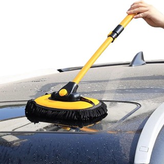 Escova De Lavagem De Carros Limpeza Automotiva Esfregão Mop Telescópico Lava carro moto caminhão