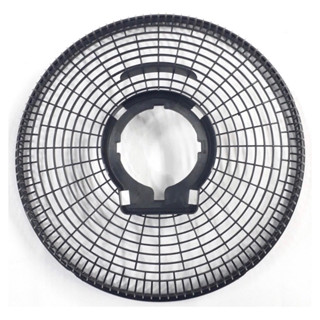 Grade Traseira Ventilador Philco Britânia 30CM Turbo Original
