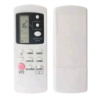 Controle Remoto De Ar Condicionado Universal Philco FBG-9022 Distancia de Funcionamento 8 Metros