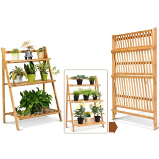 Organizador De Plantas E Vasos, Ideal Para Sacada E Varanda