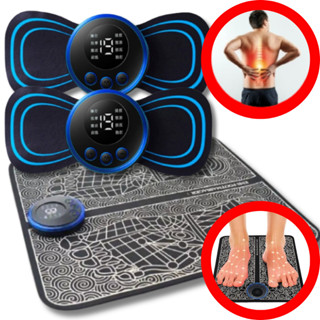 Kit Massageador Tapete Pés + 2x Varilex Elétrico Corpo Tens Promoção