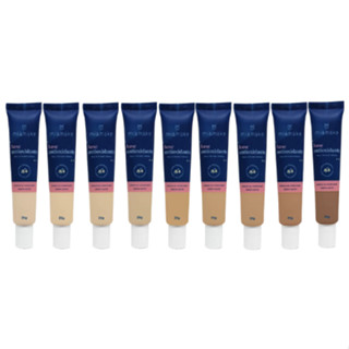 Base Líquida Antioxidante Multifuncional Cores - MIAMAKE