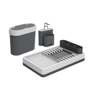 Kit Pia 3 peças Coza Flat com Escorredor - Dispenser e Lixeira - 3 Peças - Warm Gray e Cinza
