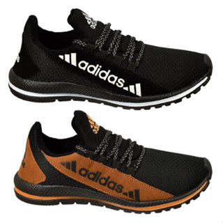 Kit 2 Pares Tênis Masculino Casual Esportivo Confortável Ótima Qualidade A Pronta Entrega Envio Imediato
