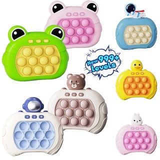 Push Pop It Pop Bubble Máquina Sensorial Anti-Tensão De Brinquedos Gopher