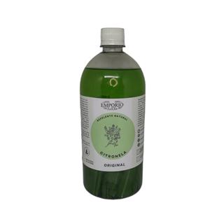 Repelente 100% Natural de Citronela- contra mosquito-vegano- inseto -mosca - acampamento em Oferta na Shopee