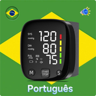 Aparelho De Pressão Arterial Recarregável Digital