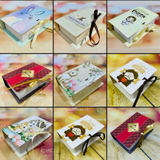 10 Caixa Livro Com Berço P/ 6 OU 4 DOCES PASCOA / OVO 50g 2025 em Oferta na Shopee