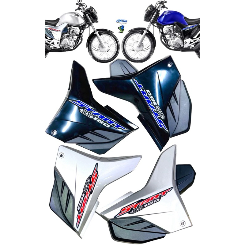 TAMPA LATERAL START 160 2018 - 2024 TODAS CORES DE ADEIVOS em Oferta na Shopee