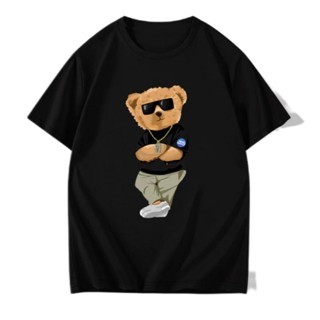 KIT 2 Camiseta Urso Unissex Algodão oliéster Masculina 30.1 Estampada lmprimir peruano Básica Original % coelho