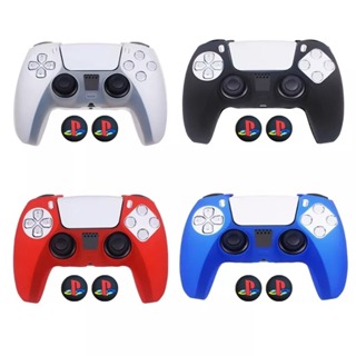 Capa PS5 Silicone Com Grip Otima Qualidade Envio Imediato Lindas Cores Envio Nacional em Oferta na Shopee