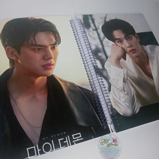 Caderno Dorama Meu demônio favorito 10 matérias  Caderno grande My demon 1 Matéria Caderno Song Kang personalizado 5 Matérias dorameira doramas dramaland Oppa doramas coreanos