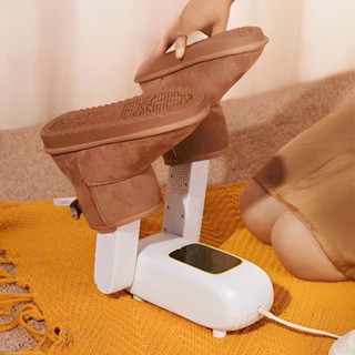 Máquina De Secar Sapato Elétrico 220v Multifuncional Portátil Desodorizador Esterilizador