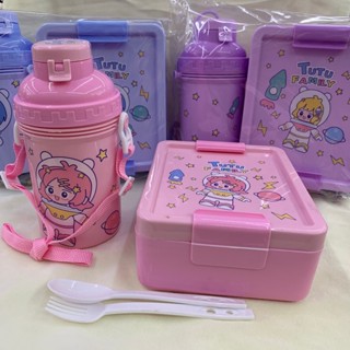 Kit Marmita Lancheira Infantil com 2 Talheres + Garrafinha de 450ml E Canudo De Silicone