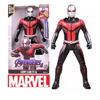 Boneco Homem Formiga Ant Man Articulado