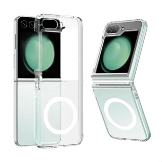 Capinha TPU Acrílico Magnética Original Luxo Para Celular Z Flip 5