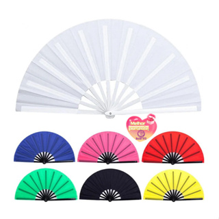 Leque De Mão Grande Kung Fu Tai Chi Apresentação Dança Liso em Oferta na Shopee