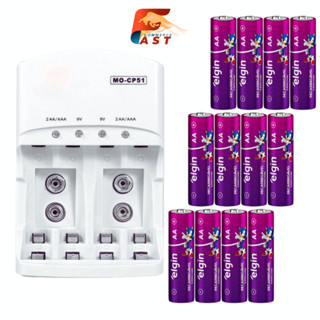 Carregador Mox CP50 Bivolt + Pilhas Elgin AAA 1000mah recarregáveis Palito