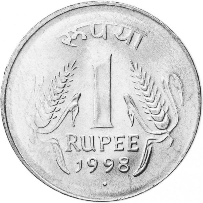 Moeda -> Índia Fc 🇮🇳 -> 1 Rupee -> Ásia